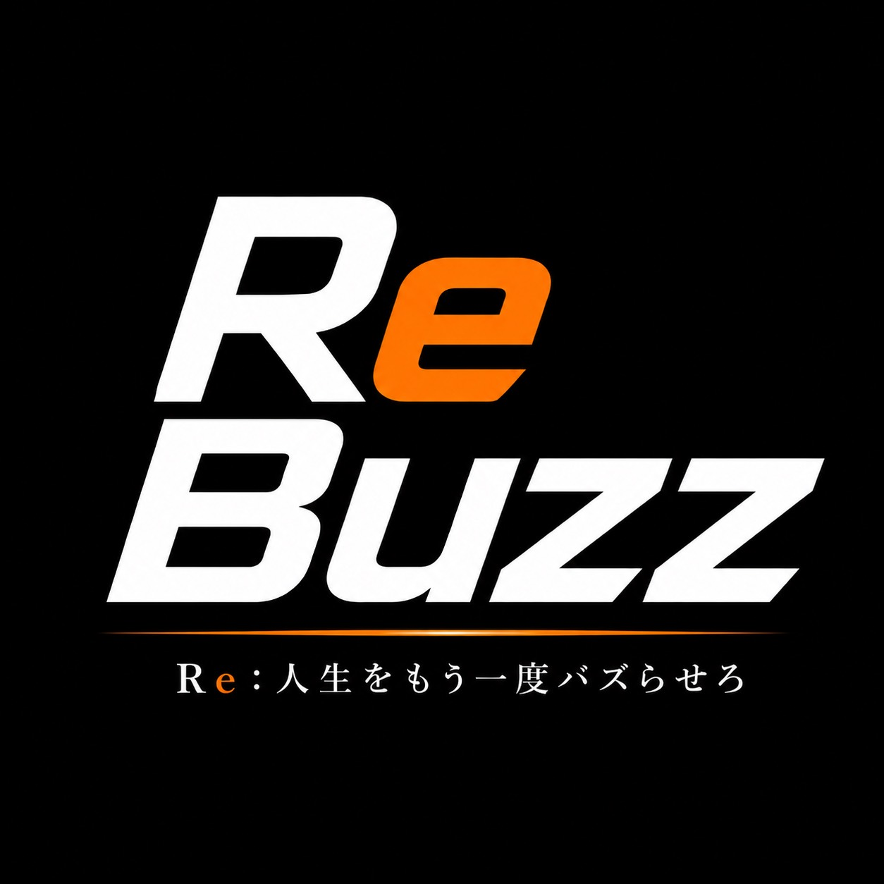 学ぶ受講生